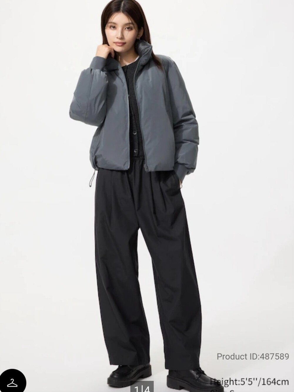 UNIQLO Cotton Volume Easy Pants Wide Leg Cotton Pants Size Large